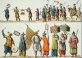 Principal attendants of the Chinese Emperors procession, illustration from Le Costume Ancien et Moderne by Giulio Ferrario, published c.1820s-30s - Gaetano Zancon