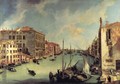 Grand Canal: Looking East from the Campo S. Vio - (Giovanni Antonio Canal) Canaletto