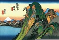 A Rocky Mountain Seen by the Water - Katsushika Hokusai
