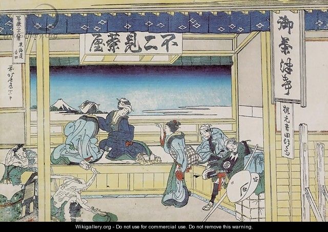 Yoshida on the Tokaido Road (Tokaido Yoshida) - Katsushika Hokusai