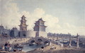 Pingze Men, the Western Gate of Beijing - William Alexander