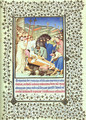 Belles Heures de Duc du Berry -Folio 95- The Burial of Diocres 1408-09 - Jean Limbourg