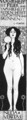 Drawing for Two Emblems for Ver Sacrum (Nuda Veritas) 1898 - Gustav Klimt