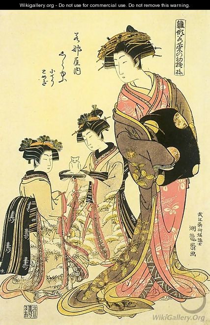 Hinagata Wakana no Hatsumoyo- Shirayu 1780-81 - Isoda Koryusai