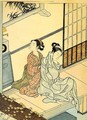 Eight Views- The Evening Bell - Suzuki Harunobu