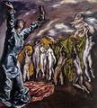 The Opening of the Fifth Seal (The Vision of St John) 1608-14 - El Greco (Domenikos Theotokopoulos)