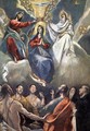 The Coronation of the Virgin (2) 1591 - El Greco (Domenikos Theotokopoulos)