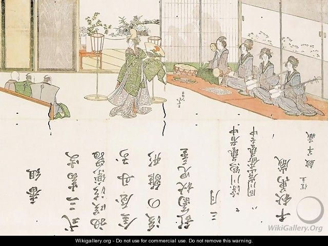Dance Performance - Katsushika Hokusai