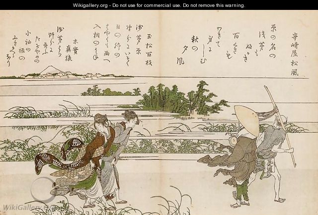 Women Struggling in the Wind - Katsushika Hokusai