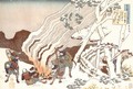 Hunters by a Fire in the Snow (Minamoto no Muneyuki ason) - Katsushika Hokusai
