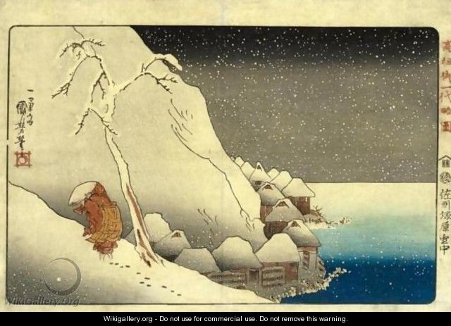 In the Snow at Tsukahara Island on Sado Island (Sashu Tsukahara setchu) - Utagawa Kuniyoshi
