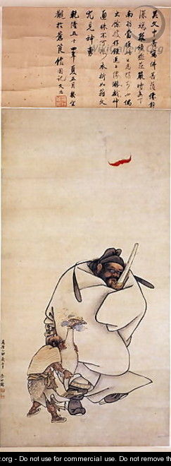 Zhong Kui, 1615 - Bin Wu