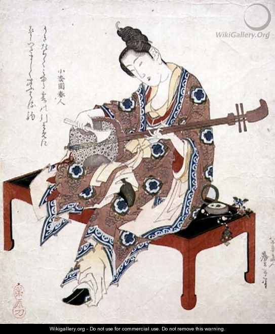 Chinese Beauty Playing the Shamisen, c.1833-34 - Katsushika II (Hokusen) Taito