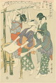 Stretching the silk floss, no.10 from Joshoku kaiko tewaza-gusa, c.1800 - Kitagawa Utamaro
