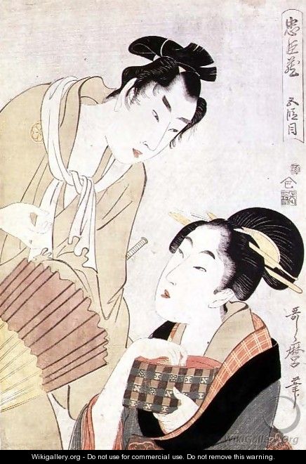 Godamme, Act V from the Chushingura Series - Kitagawa Utamaro