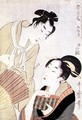 Godamme, Act V from the Chushingura Series - Kitagawa Utamaro