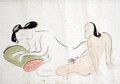 A Shunga 4 - Ike no Taiga