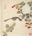 One of a series of paintings of birds and fruit, late 19th century 4 - Guoche Wang