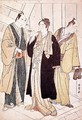 Two Actors Arriving Backstage, before 1785 - Yushido Shunsho