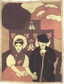 Engaged Couple 1905 - Janos Vaszary