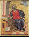 Icon of St Mark the Evangelist, 1657 - Emmanuel Tzanes
