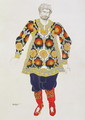Costume design for a man, from Sadko, 1917 - Leon (Samoilovitch) Bakst