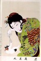 1973-22c Shin Bijin (True Beauties) depicting a woman playing with a kitten, from a series of 36, modelled on an earlier series - Toyohara Chikanobu