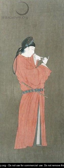 Portrait of Emperor Huan, from 