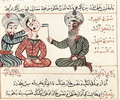 Ms Sup Turc 693 fol.29v Cauterisation of Scrofula, 1466 - Charaf-ed-Din