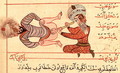 Ms Sup Turc 693 fol.96v Inspection of the Male Urethra, 1466 - Charaf-ed-Din