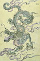 A Chinese Dragon - Anonymous Artist