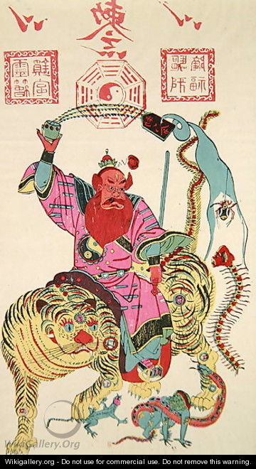 An illustration of a divinity employing exorcism and throwing from a magic bowl five poisonous animals - Anonymous Artist