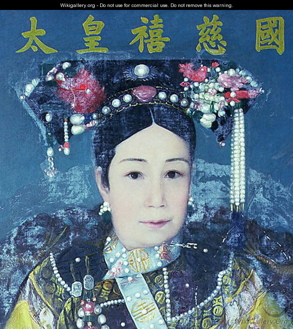 Portrait of the Empress Dowager Cixi (1835-1908) - Anonymous Artist