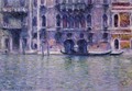 Palazzo da Mula I - Claude Oscar Monet