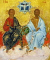 Icon of the Holy Trinity - Anonymous Artist