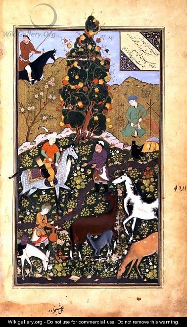 Dara and the Herdsman - Mir Ali Al Husayni