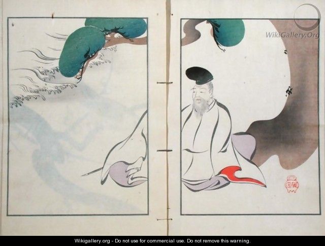 An Old Man Meditating from a collection of the artists work - Kurokawa Yasusada Kigyoku