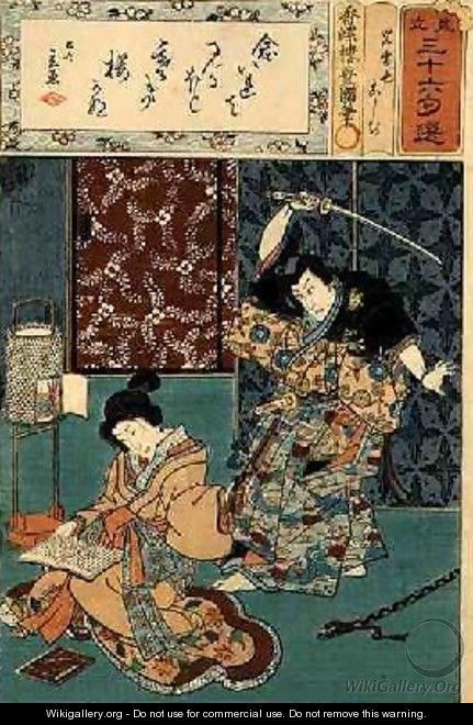Poem Illustration - Utagawa Kunisada