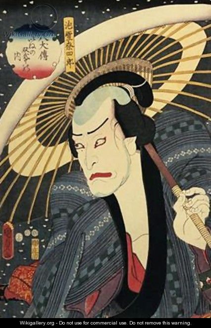 The actor Ichikawa Danjuro VII - Utagawa Kunisada