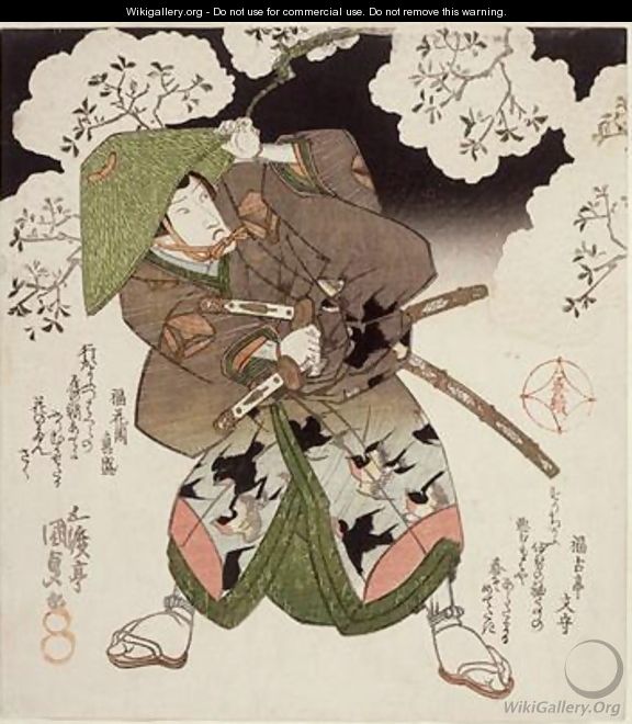 Onoe Kikugoro III as Nagoya in Sato no haru meibutsu amigasa - Utagawa Kunisada