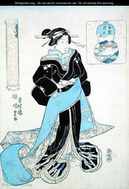 Portrait of a Lady 2 - Utagawa Kunisada