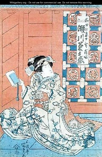 The Actor Bando Hikosaburo as the Daughter of Wada a Nobleman - Utagawa Kunisada
