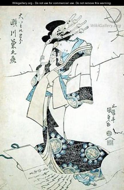 Portrait of a Lady - Utagawa Kunisada
