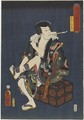 The Actor Kataoka Nizaemon VIII as Kumokiri Nizaemon - Utagawa (Toyokuni III) Kunisada