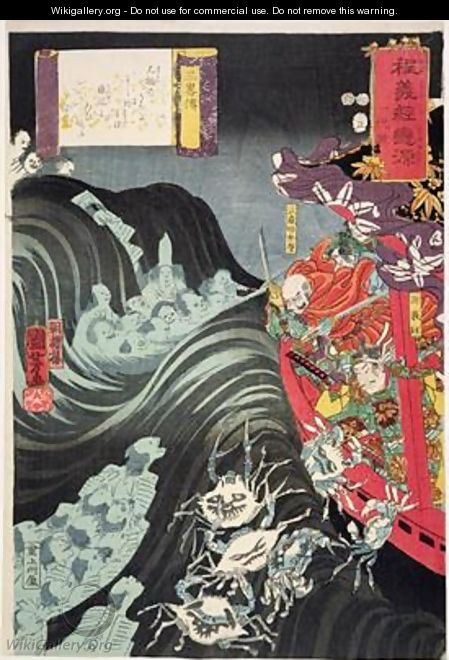 Yoshitsune with Benkei and Other Retainers in their Ship Beset by the Ghosts of Taira - Utagawa Kuniyoshi