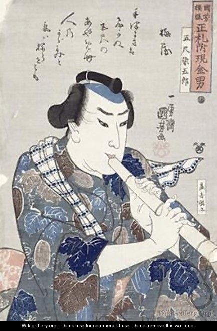Man Playing a Flute - Utagawa Kuniyoshi