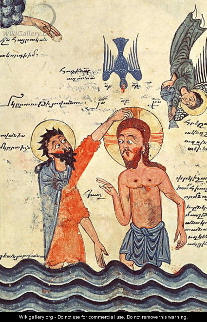 Baptism of Christ from a Gospel - Guirages