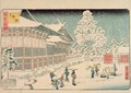 Shiba Jimmei Shrine from the series Famous Places in Edo - Hiroshige II (Ichiusai Shigenobu)