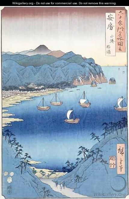 Kominato Bay Awa Province - Utagawa or Ando Hiroshige