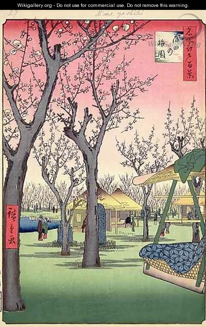 Plum Garden Kamata from One Hundred famous views of Edo - Utagawa or Ando Hiroshige